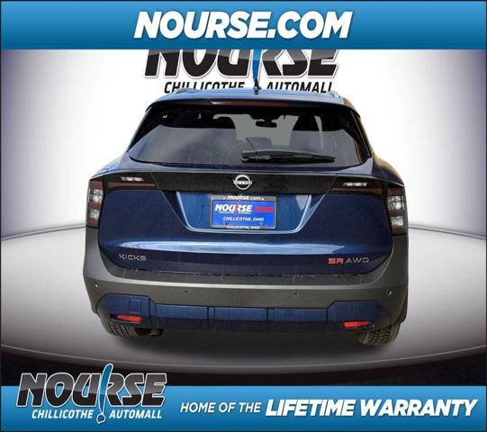 2025 Nissan Kicks SR