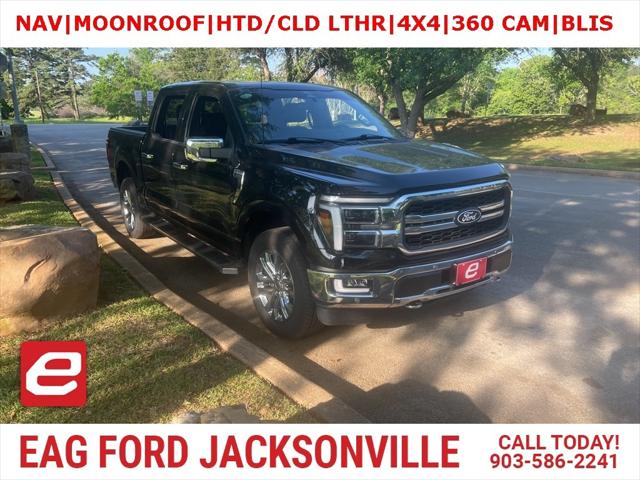 2024 Ford F-150 LARIAT