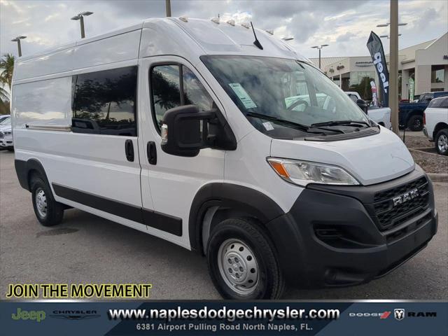 2023 RAM ProMaster 2500 Cargo Van High Roof 159 WB