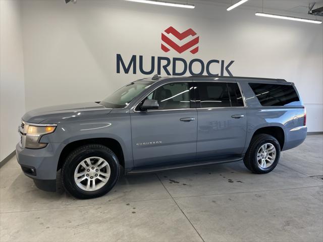 2016 Chevrolet Suburban