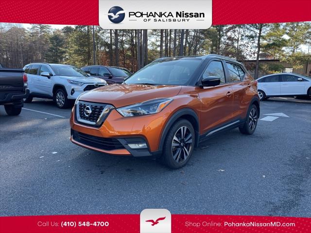 2019 Nissan Kicks SR