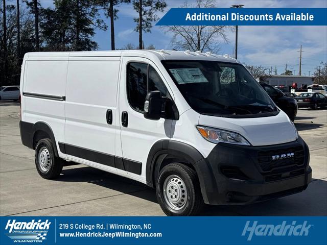2025 RAM Ram ProMaster RAM PROMASTER 1500 TRADESMAN CARGO VAN LOW ROOF 136 WB