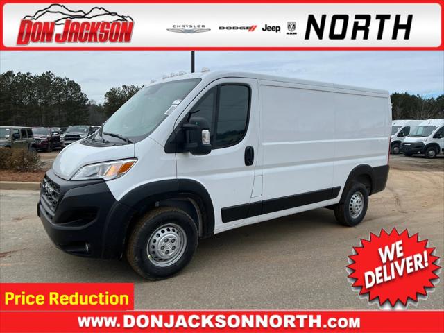 2025 RAM Ram ProMaster RAM PROMASTER 2500 TRADESMAN CARGO VAN LOW ROOF 136 WB