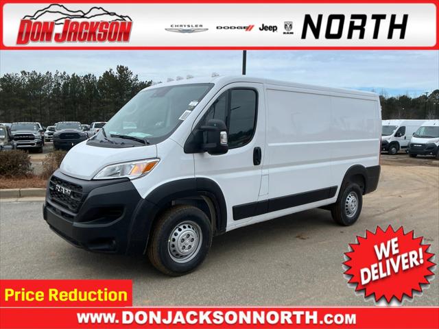 2025 RAM Ram ProMaster RAM PROMASTER 2500 TRADESMAN CARGO VAN LOW ROOF 136 WB