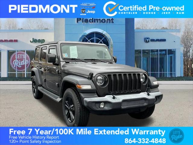 2019 Jeep Wrangler Unlimited Sport Altitude 4x4