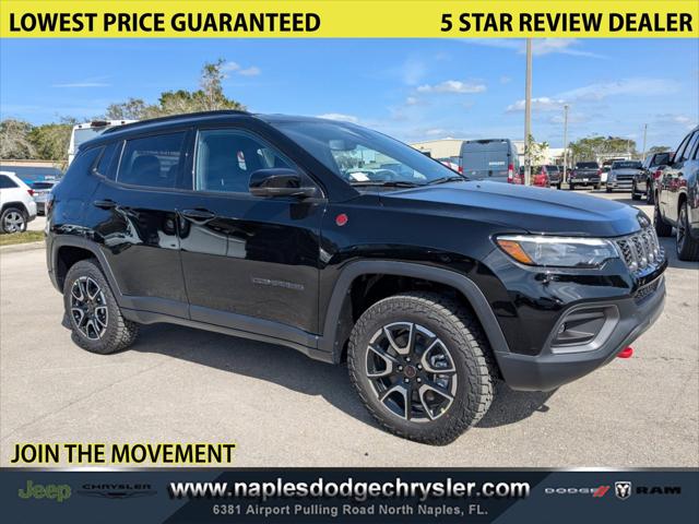 2025 Jeep Compass COMPASS TRAILHAWK 4X4