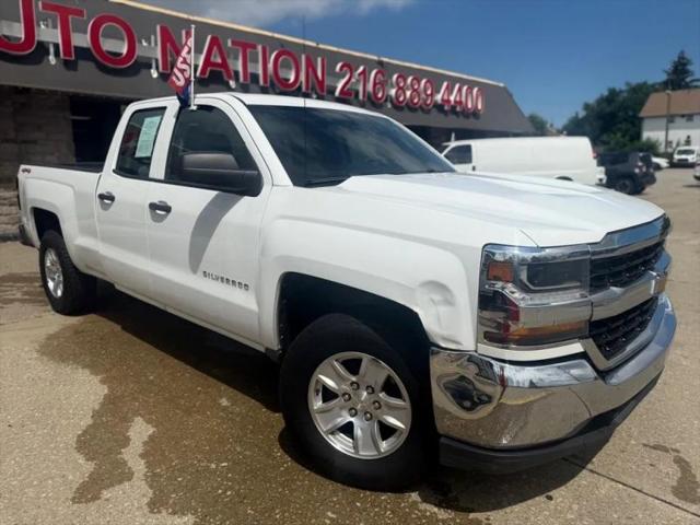 2017 Chevrolet Silverado 1500 Work Truck