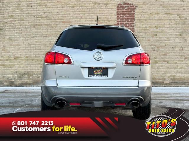 2008 Buick Enclave CX