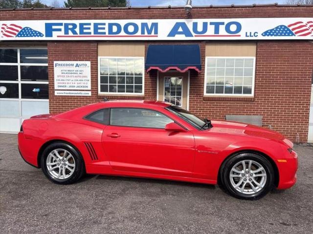2014 Chevrolet Camaro 1LS