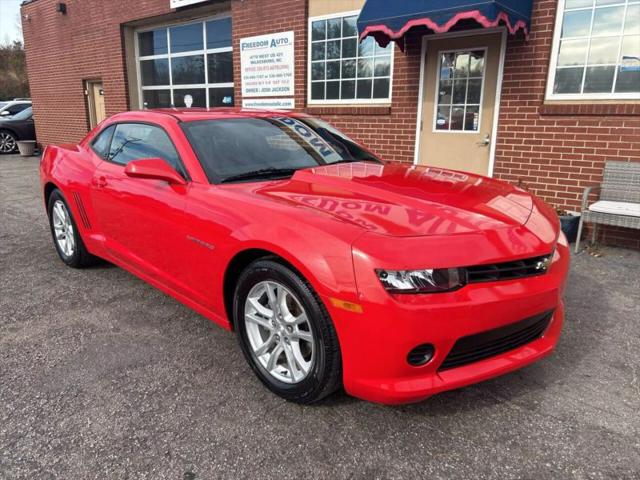 2014 Chevrolet Camaro 1LS