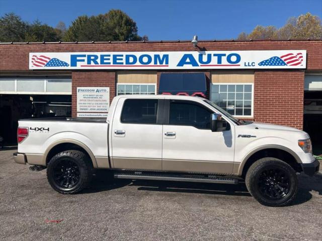 2014 Ford F-150 LARIAT