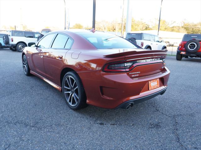 2023 Dodge Charger R/T