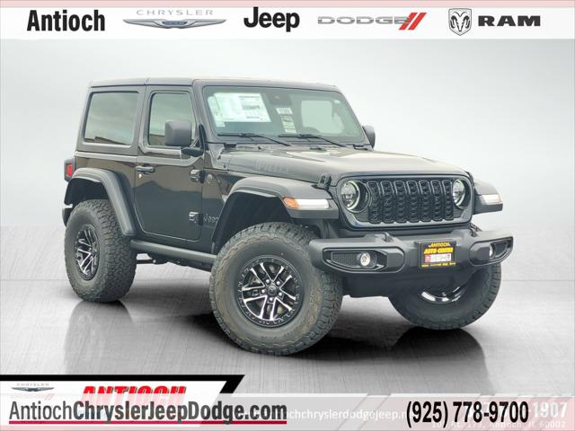 2025 Jeep Wrangler WRANGLER 2-DOOR WILLYS