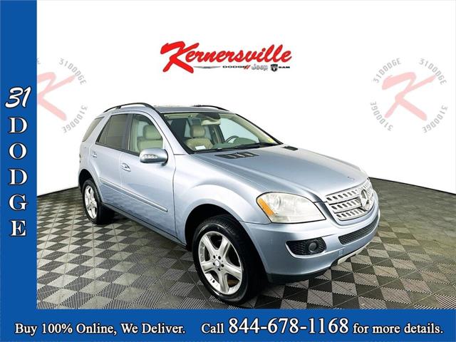 2008 Mercedes-Benz ML 350 4MATIC