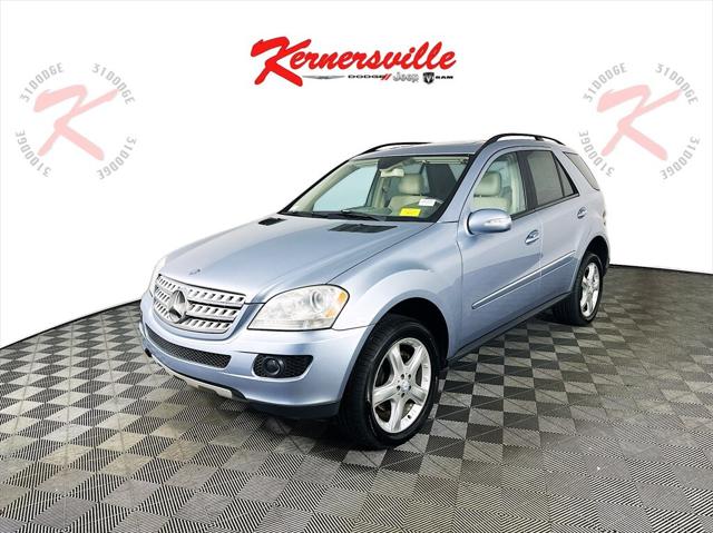 2008 Mercedes-Benz ML 350 4MATIC