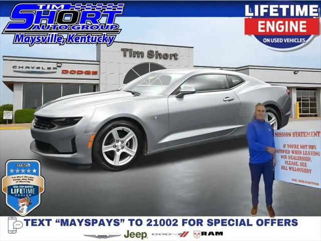 2023 Chevrolet Camaro RWD Coupe 1LT for sale in Maysville, KY
