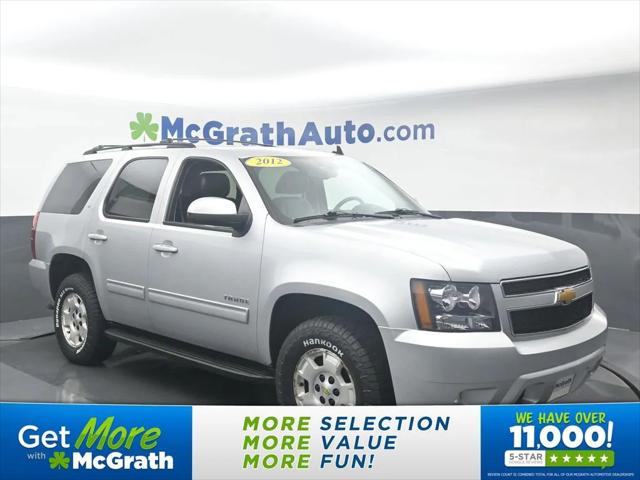 2012 Chevrolet Tahoe