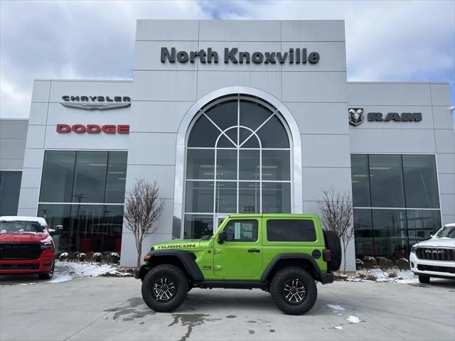 2025 Jeep Wrangler WRANGLER 2-DOOR RUBICON