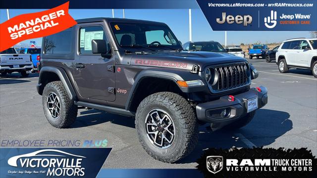 2025 Jeep Wrangler WRANGLER 2-DOOR RUBICON