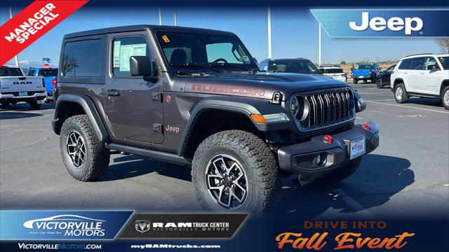 2025 Jeep Wrangler WRANGLER 2-DOOR RUBICON