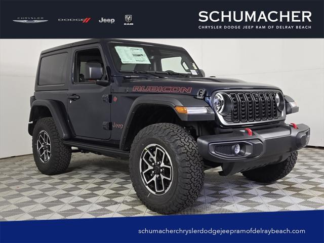 2025 Jeep Wrangler WRANGLER 2-DOOR RUBICON