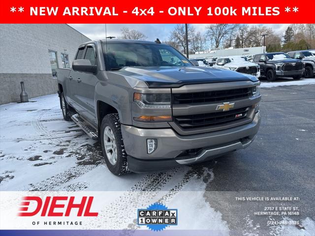 2017 Chevrolet Silverado 1500 2LT