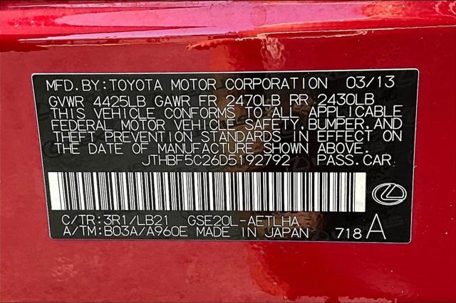 2013 Lexus IS 250 Unknown