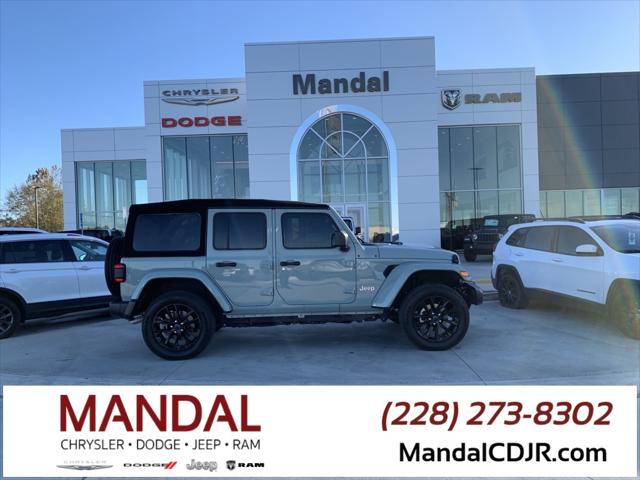 2024 Jeep Wrangler 4xe Sahara 4xe