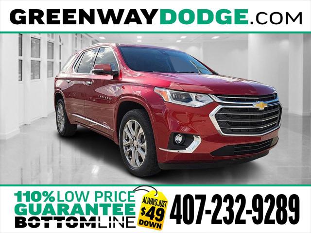 2018 Chevrolet Traverse Premier