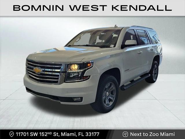 2020 Chevrolet Tahoe 4WD LT