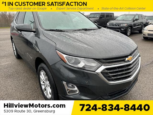 2019 Chevrolet Equinox LT