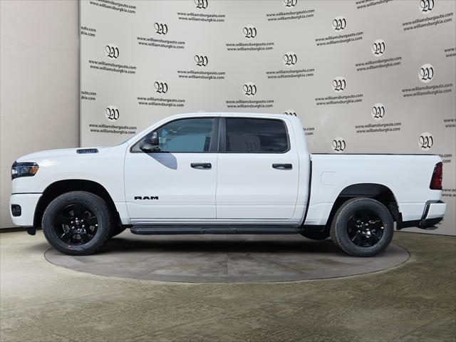 2025 RAM Ram 1500 RAM 1500 TRADESMAN CREW CAB 4X4 57 BOX