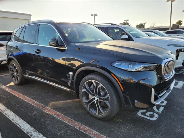 2025 BMW X5 PHEV