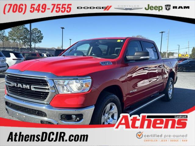 2020 RAM 1500 Big Horn Crew Cab 4x4 57 Box