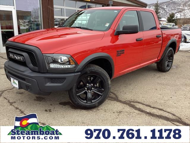 2024 Ram 1500 Classic