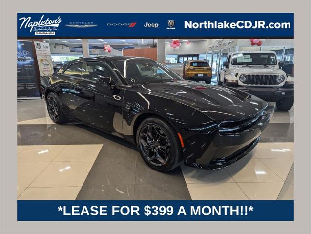 2025 Dodge Charger CHARGER 2-DOOR DAYTONA R/T AWD