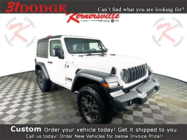 2025 Jeep Wrangler WRANGLER 2-DOOR SPORT S
