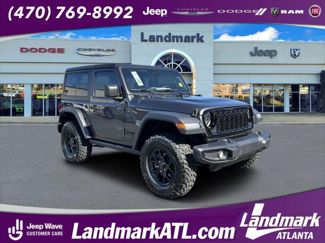 2025 Jeep Wrangler WRANGLER 2-DOOR WILLYS