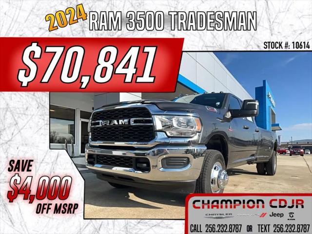 2024 RAM Ram 3500 RAM 3500 TRADESMAN CREW CAB 4X4 8 BOX