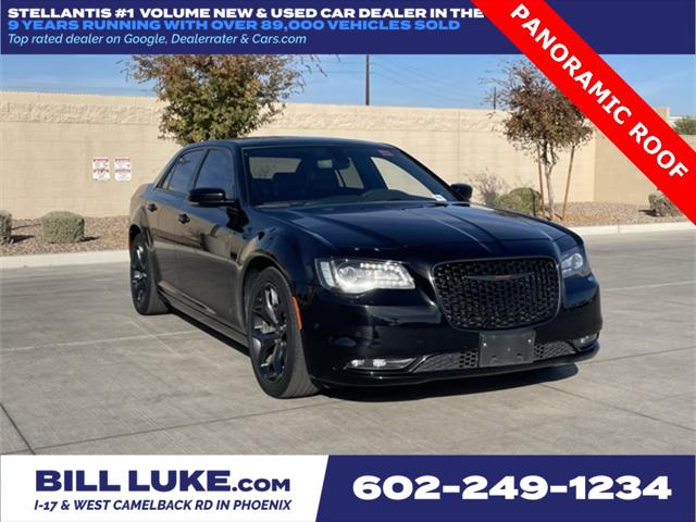 2023 Chrysler 300 300S