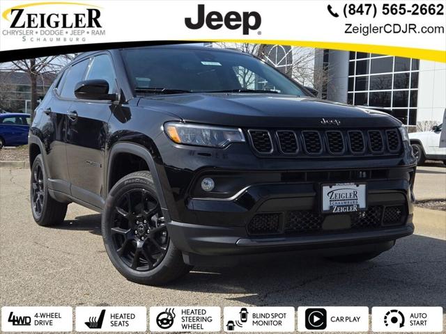 2025 Jeep Compass COMPASS LATITUDE 4X4