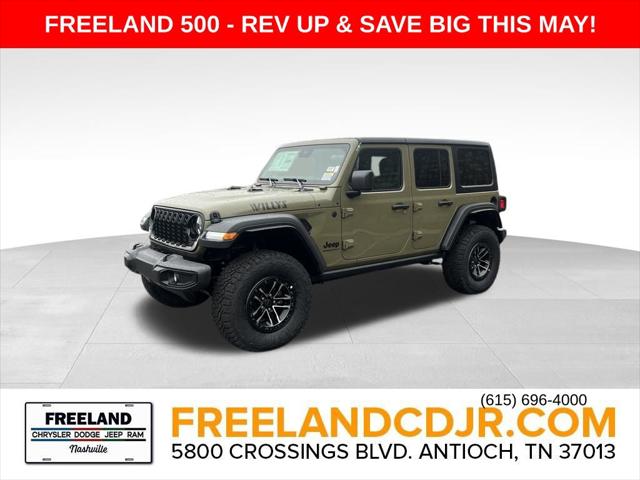 2025 Jeep Wrangler WRANGLER 4-DOOR WILLYS