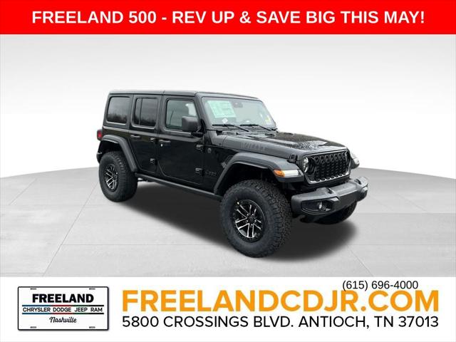 2025 Jeep Wrangler WRANGLER 4-DOOR WILLYS