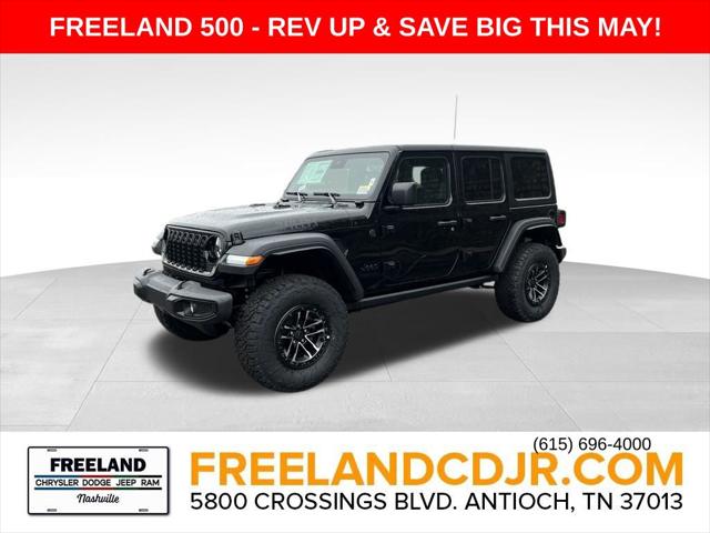 2025 Jeep Wrangler WRANGLER 4-DOOR WILLYS