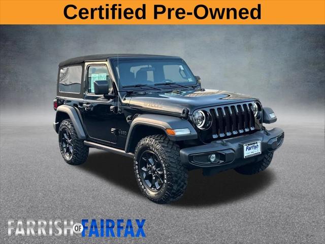 2023 Jeep Wrangler 2-Door Willys 4x4