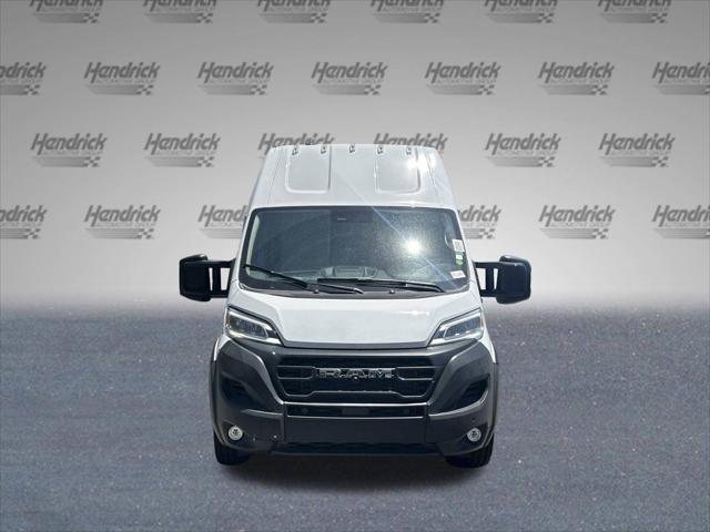 2024 Ram ProMaster Tradesman