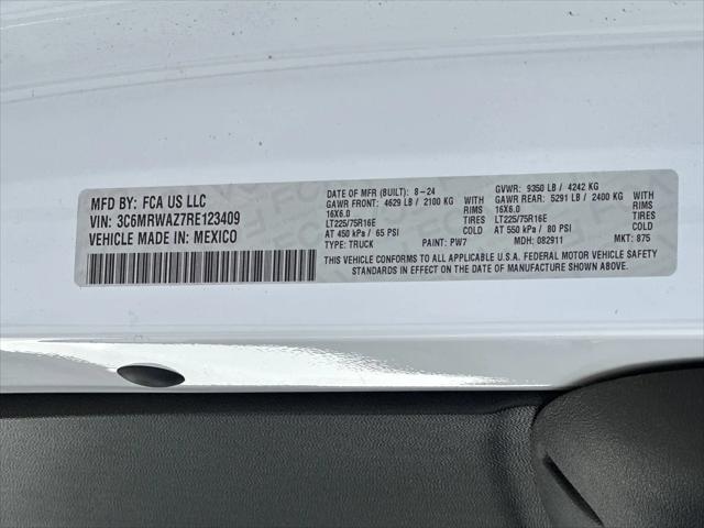 2024 Ram ProMaster Tradesman