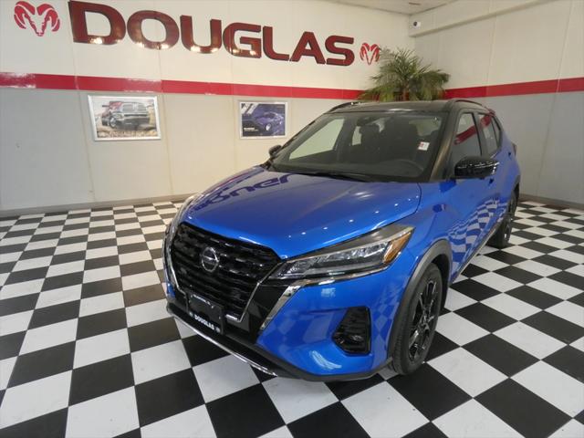 2023 Nissan Kicks SR Xtronic CVT