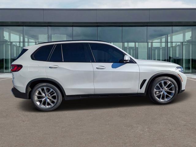 2021 BMW X5 PHEV