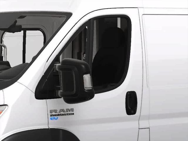2024 Ram ProMaster Tradesman